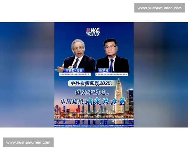 关键走向尚未定局多重因素交织结果仍有变数后续发展存在不确定性