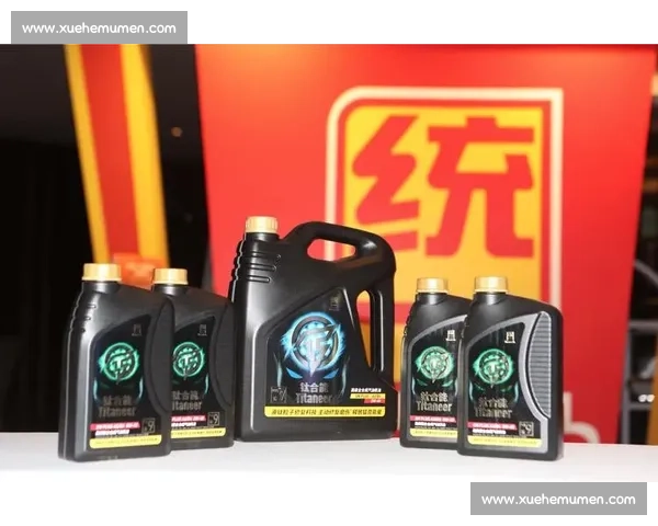 以绩效增长为核心驱动推动组织效能与高质量持续发展新格局蓝图