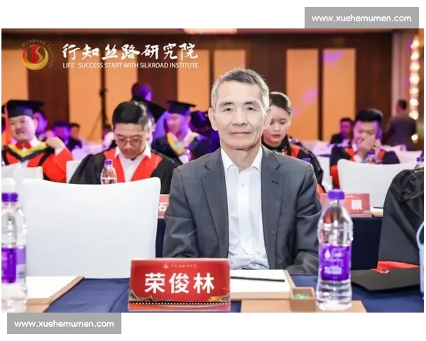 体育赛事积分体系改革与竞技公平发展新趋势探讨机制创新研究探索