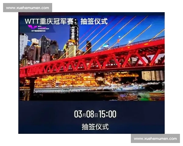 赛程调整引发关注 各大赛事日程变化对运动员及球迷的影响分析 赛程调整引发关注 各大赛事日程变化对运动员及球迷的影响分析